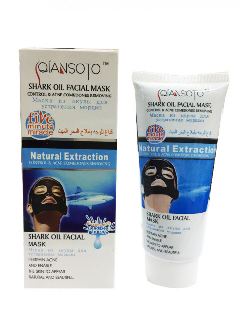 Маска для лица  "Qiansoto" из акулы для устранения морщин 150 ml