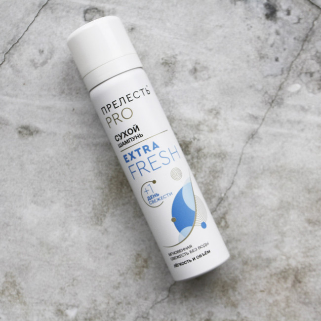 Сухой шампунь Прелесть PRO Extra Fresh 75 ml Сухой шампунь Прелесть PRO Extra Fresh 75 ml