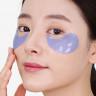 Увлажняющие гидрогелевые патчи с пептидами Меди Пил Hyaluron Aqua Peptide 9 Ampoule Eye Patch 60 шт.