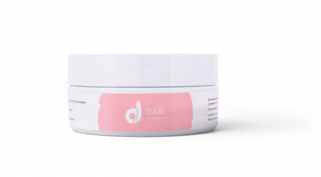 Dari Cosmetics Маски-патчи под глаза на травяной основе 60 шт  (арт. 10005)