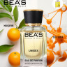 Парфюм Beas 50 ml U 756 Escentric Molecules Molecule 01 + Mandarin unisex