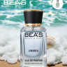 Парфюм Beas 50 ml U 757 Orto Parisi Megamare unisex