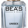 Парфюм Beas 50 ml U 757 Orto Parisi Megamare unisex