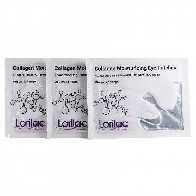 Lorilac Коллагеновые увлажняющие патчи под глаза 7,5 ml 2042