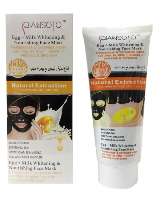 Очищающая и питательная маска "Qiansoto" из яйца и молока 150 ml