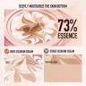 Пудра O.TWO.O Soft Cleansing Mist Muscle Air Cushion Powder Cream Nude Beige №110 арт: SC054