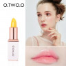 Бальзам для губ O.TWO.O Lip Blam 9987 3.8g.