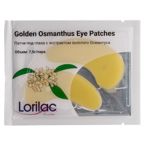 Lorilac гидрогелевые патчи с экстрактом золотого Османтуса 7,5 ml 2028