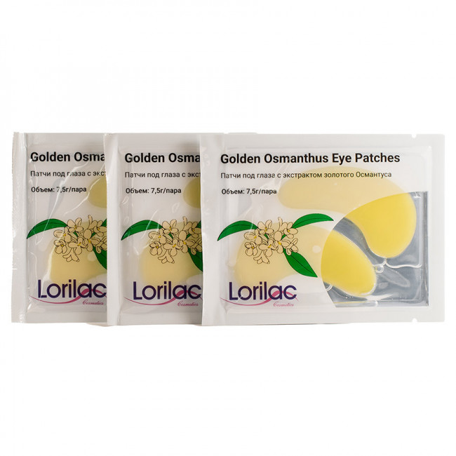 Lorilac гидрогелевые патчи с экстрактом золотого Османтуса 7,5 ml 2028