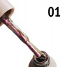 Гель-лаки OXXI серия O - 8 ml