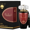 Lattafa Mohra edp unisex 100 ml