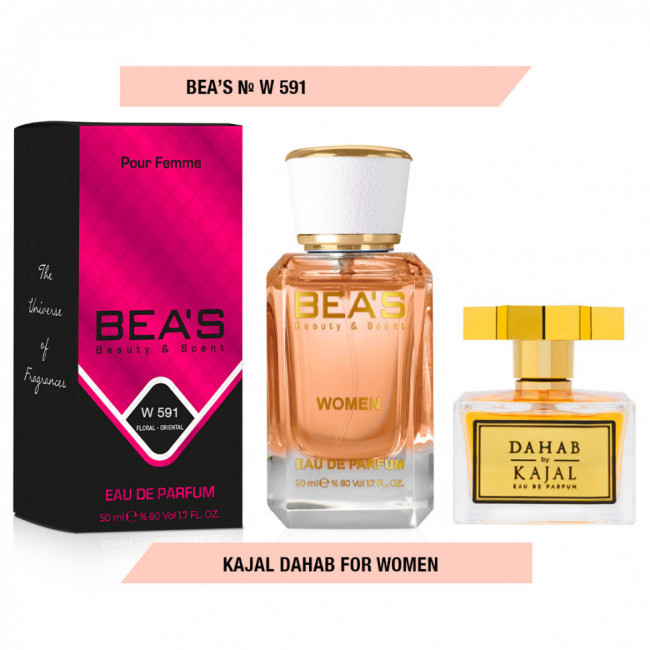 Парфюм Beas 50 ml W 591 Kajal Dahab for women Парфюм Beas 50 ml W 591 Kajal Dahab for women