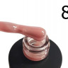 OU Nail Rubber Base 8 ml