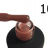 OU Nail Rubber Base 8 ml