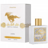 Lattafa Spray Qaed Al Fursan Unlimited 90 ml