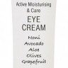 Nonicare Увлажняющий крем для век Intensive - Eye Cream 15 мл