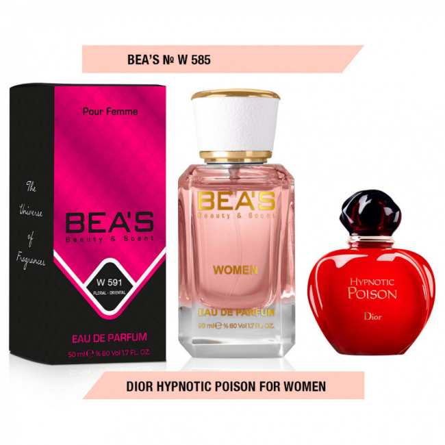 Парфюм Beas 50 ml W 585 Dior Hypnotic Poison for women Парфюм Beas 50 ml W 585 Dior Hypnotic Poison for women