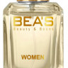 Парфюм Beas 50 ml W 590 Juliette Has a Gun Not a Perfume for women