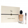 Парфюмированный набор A Plus Giorgio Armani "Si" edp for women 100 ml + тестер 8 ml.