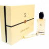 Парфюмированный набор A Plus Giorgio Armani "Si" edp for women 100 ml + тестер 8 ml.