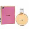 Chanel "Chance" EDP for women 100 ml ОАЭ