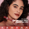 Матовый карандаш для губ O.TWO.O #5 Caramel 3.5 g. Арт: SC051