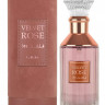 Lattafa Velvet Rose edp unisex 100 ml