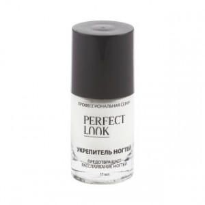 Perfect Look укрепитель для ногтей 11мл