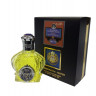Тестер Chic Shaik Blue №77 pour homme (подарочная упаковка) 100 ml