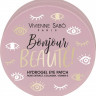 Гидрогелевые патчи для глаз Vivienne Sabo Bonjour beaute, 60 шт