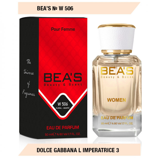 Парфюм Beas Dolce Gabbana L Imperatrice 3 50 ml for women арт. W 506 Парфюм Beas Dolce Gabbana L Imperatrice 3 50 ml for women арт. W 506