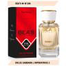 Парфюм Beas Dolce Gabbana L Imperatrice 3 50 ml for women арт. W 506