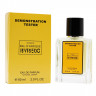 Тестер Byredo Parfums "Bal D'a frique" unisex 60 ml (экстра-стойкий)