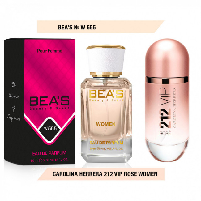 Парфюм Beas Carolina Herrera 212 Vip Rose women арт. W 555