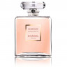 Шанель COCO Mademoiselle 100ml ОАЭ