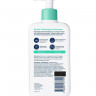 Гель для умывания CeraVe Foaming Facial Cleanser 236 ml