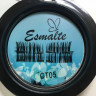 Магнитные ресницы Esmalte