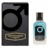 Nroticuerse Narkotic Invictuse – Paco Rabanne Invictus Men edp