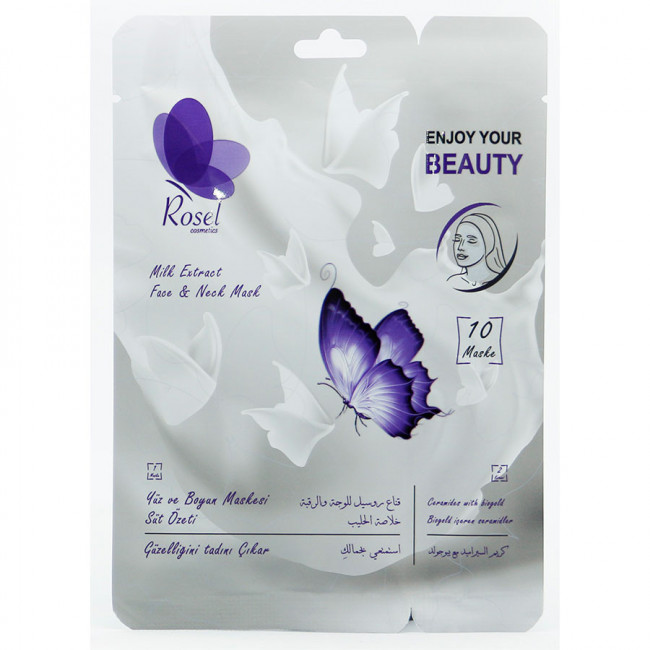 Маски для лица Rosel Cosmetics Face Mask Milk Маски для лица Rosel Cosmetics Face Mask Milk