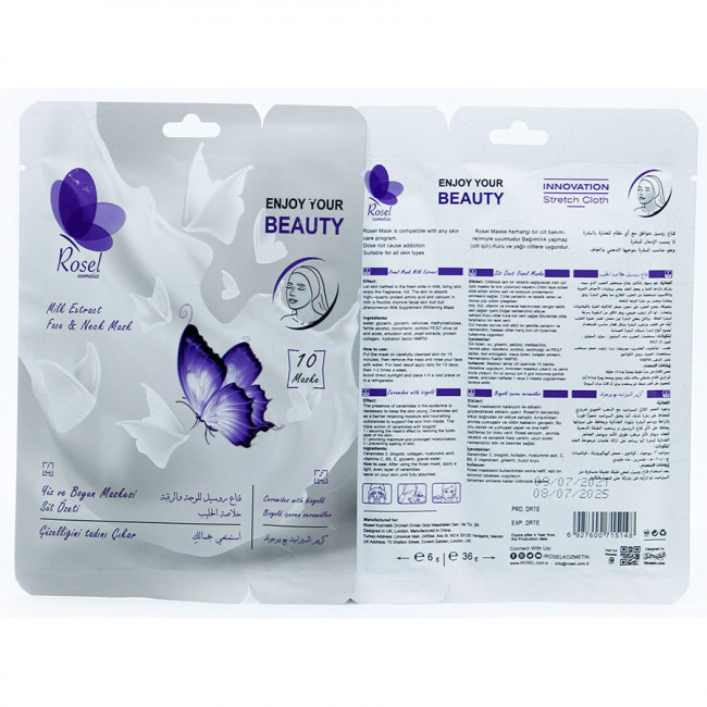 Маски для лица Rosel Cosmetics Face Mask Milk Маски для лица Rosel Cosmetics Face Mask Milk