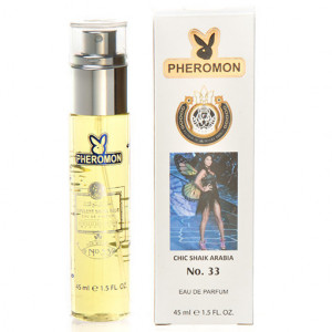 Духи с феромонами Shaik Chic Arabia #33 45ml