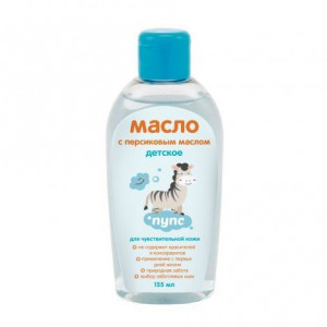Пупс масло детское с персиковым маслом 155 ml
