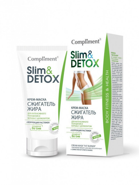 Compliment Slim & Detox Крем-маска "сжигатель жира" для похудения, 200 мл