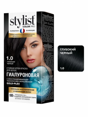 Стойкая крем-краска для волос Stylist Color Pro Тон 1.0 "Глубокий Черный" 115 ml