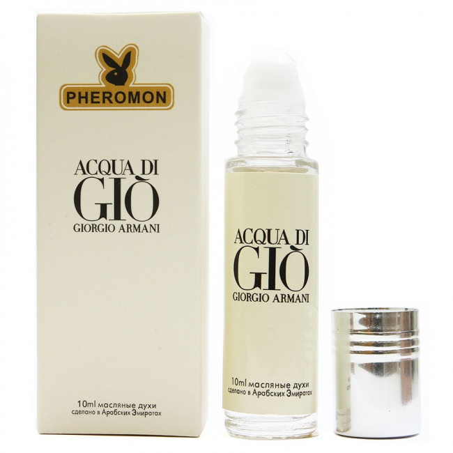 Духи с феромонами  Giorgio Armani "Acqua Di Gio" for men 10 ml (шариковые)