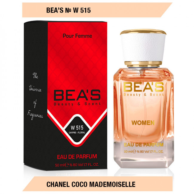 Парфюм Beas Chanel Coco Mademoiselle 50 ml for women арт. W 515 Парфюм Beas Chanel Coco Mademoiselle 50 ml for women арт. W 515