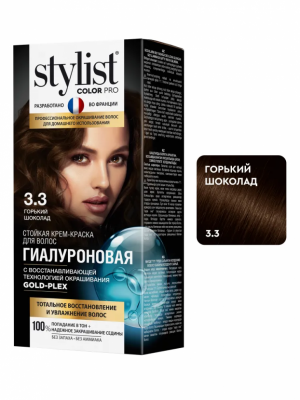 Стойкая крем-краска для волос Stylist Color Pro Тон 3.3 "Горький Шоколад" 115 ml