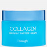 Крем для лица увлажняющий с коллагеном Collagen Moisture Essential Cream, 50 ml