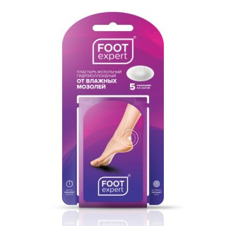 Пластырь Foot Expert гидроколлоидный от влажных мозолей) 4,4 см х 6,9 см (овальный, размер XL)