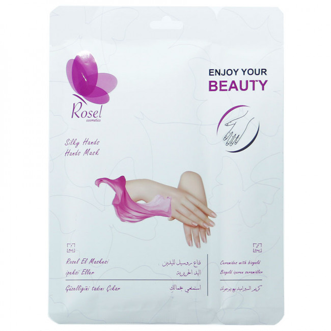 Маски для рук Rosel Cosmetics Hand Mask Sillky